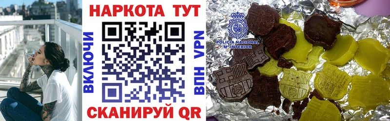 Купить Лермонтов COCAIN Бошки Шишки Амфетамин Гашиш Меф мяу мяу
