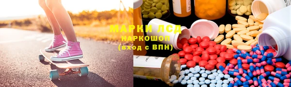 MESCALINE Баксан