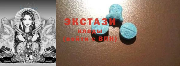 spice Пестово