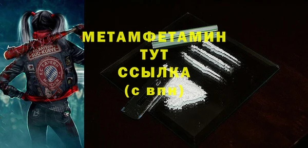 MESCALINE Баксан