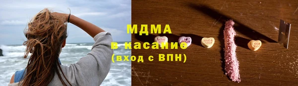 MESCALINE Баксан