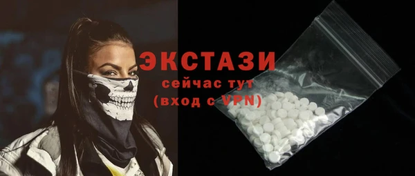 MESCALINE Баксан