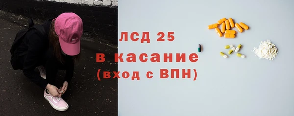 дистиллят марихуана Пересвет