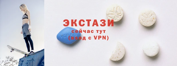 MESCALINE Баксан