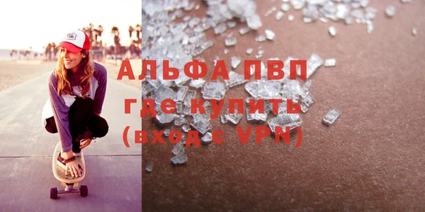 MESCALINE Баксан