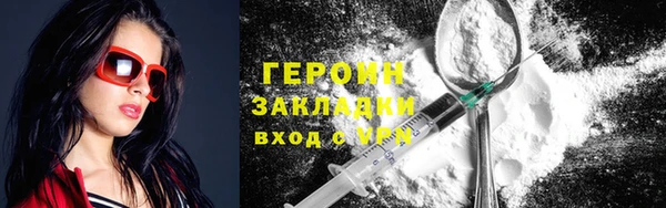 MESCALINE Баксан