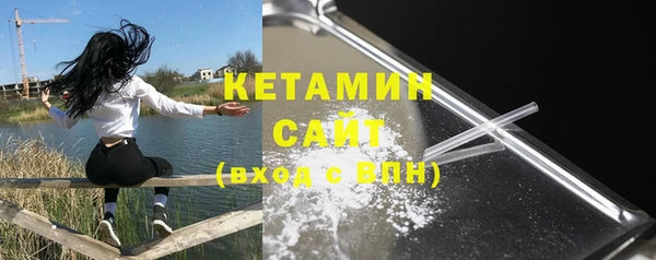 тгк Переславль-Залесский