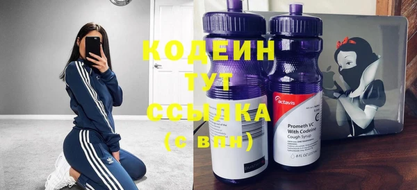 MESCALINE Баксан