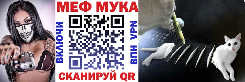 МЕФ VHQ  это клад  Лермонтов  hydra как войти 
