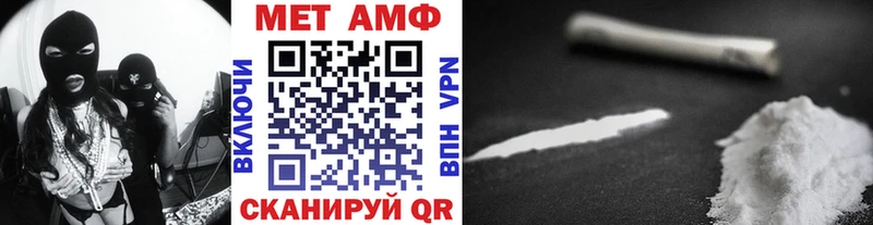 Первитин витя  Лермонтов 